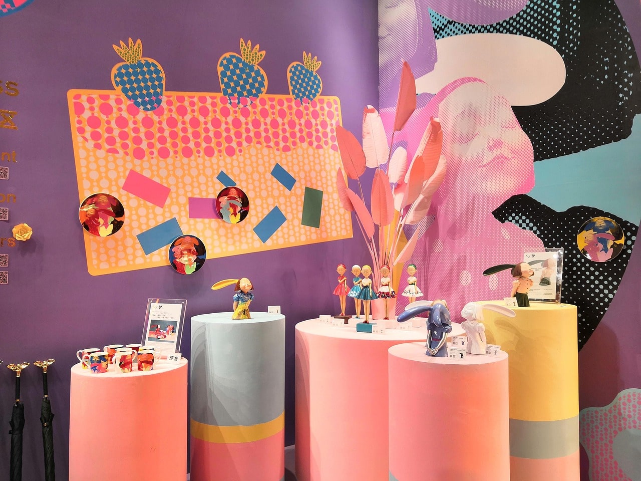 成果を上げる展示会の集客方法とは 成果を上げる展示会の集客方法とは